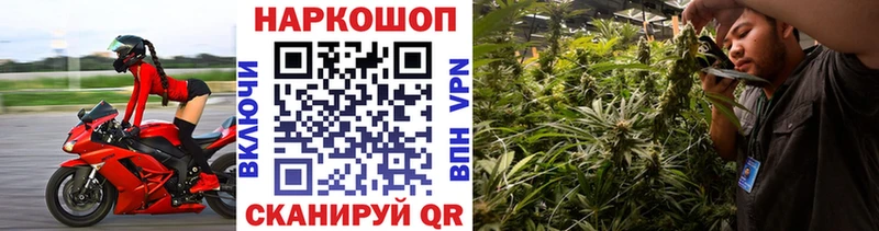 Где купить наркотики Ипатово Конопля Alpha PVP COCAIN Гашиш Меф