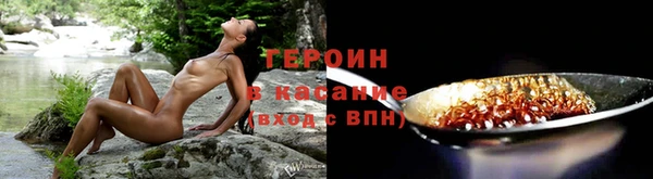 дурь Абинск