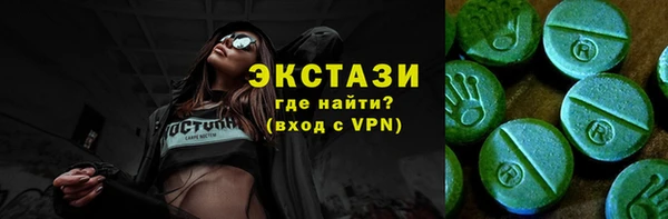 дурь Абинск