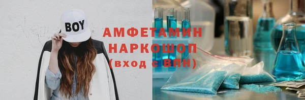 дурь Абинск
