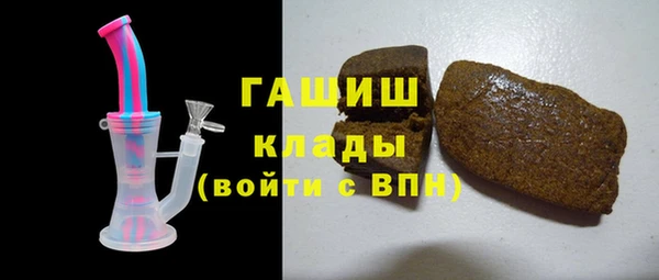 дурь Абинск