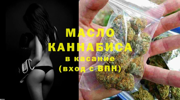 mix Абаза