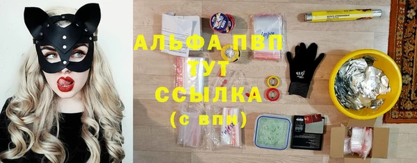 дурь Абинск