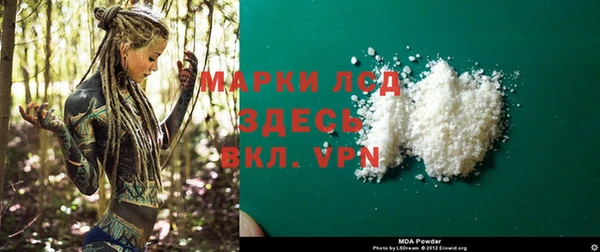 mix Абаза