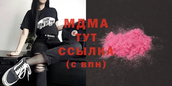 дурь Абинск