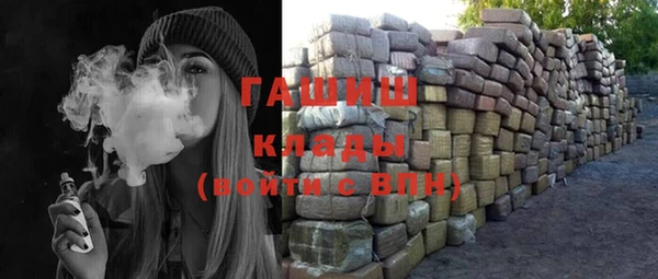 mix Абаза