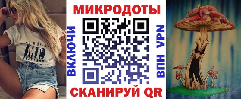 МЕГА   закладки  Ипатово  Галлюциногенные грибы Psilocybine cubensis 